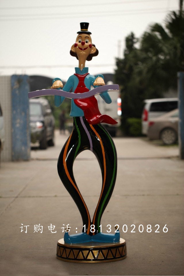 玻璃鋼小丑變戲法雕塑，游樂場玻璃鋼雕塑 (3)