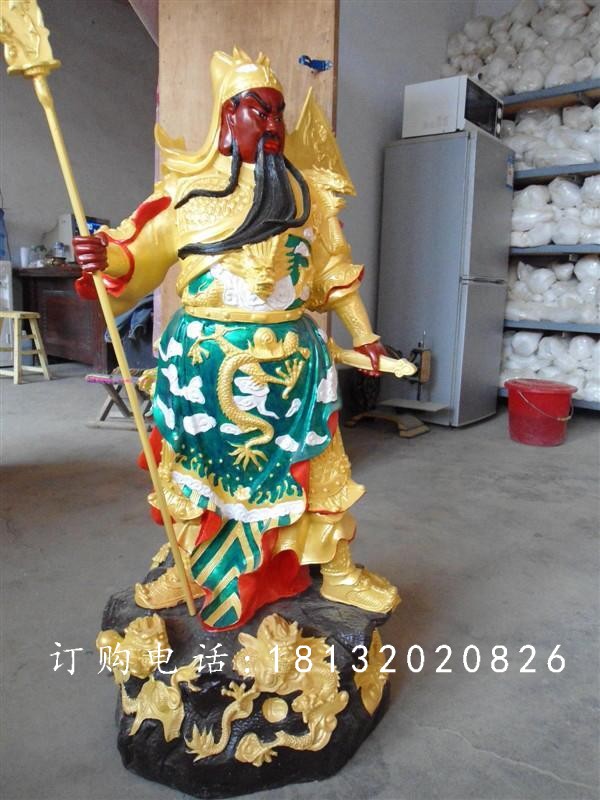 持刀關(guān)公雕塑，玻璃鋼彩繪關(guān)公雕塑