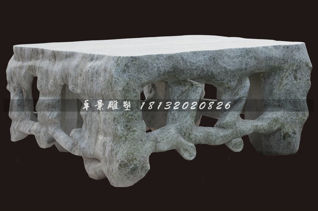 青石石桌，異形桌子石雕