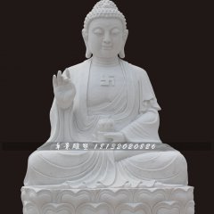 如來佛祖石雕，漢白玉如來佛祖石雕
