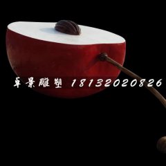 玻璃鋼半塊蘋果雕塑，公園景觀雕塑