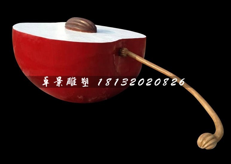 玻璃鋼半塊蘋果雕塑，公園景觀雕塑 (2)