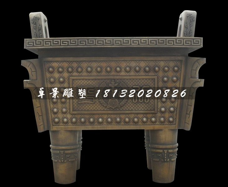方鼎，司母戊鼎，廣場盛世鼎