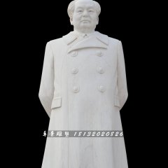 漢白玉毛主席像，廣場偉人石雕