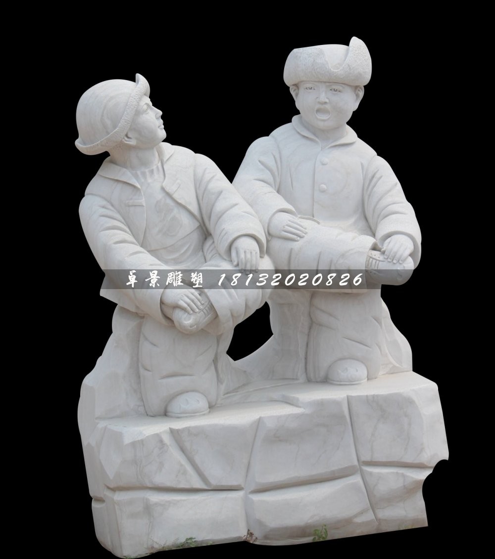 漢白玉小孩游戲石雕，公園小品石雕 (2)