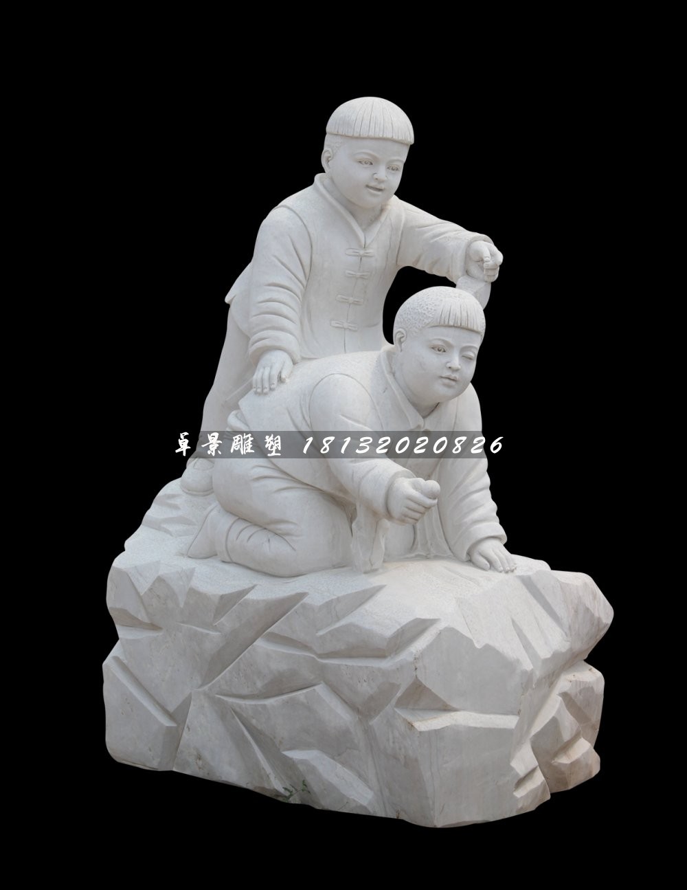 漢白玉小孩游戲石雕，公園小品石雕 (5)