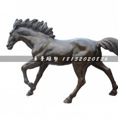 奔跑的馬雕塑，廣場(chǎng)銅雕馬