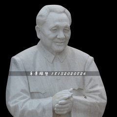 鄧小平石雕，偉人石雕，廣場人物石雕