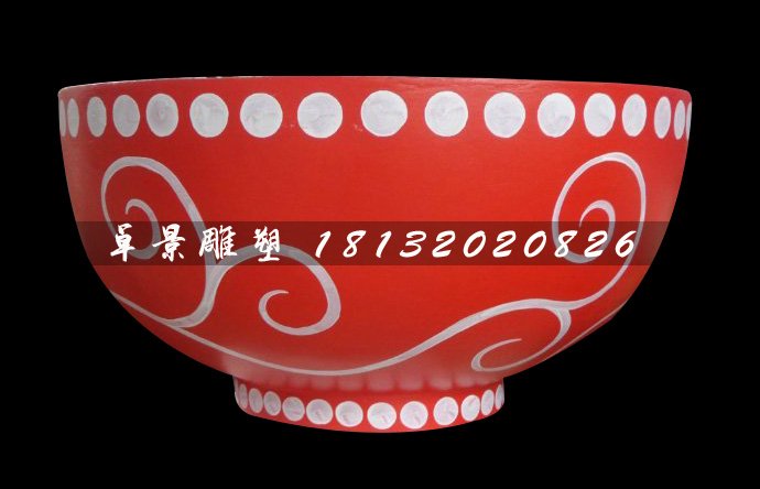 玻璃鋼碗雕塑，玻玻璃鋼碗雕塑，玻璃鋼彩繪雕塑