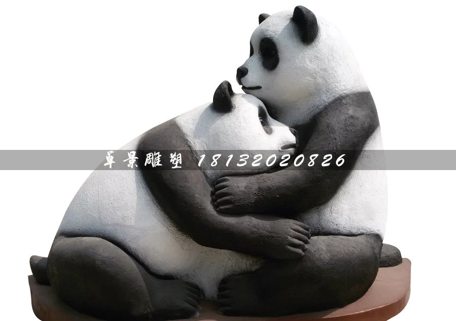 玻璃鋼熊貓雕塑，玻璃鋼動(dòng)物雕塑