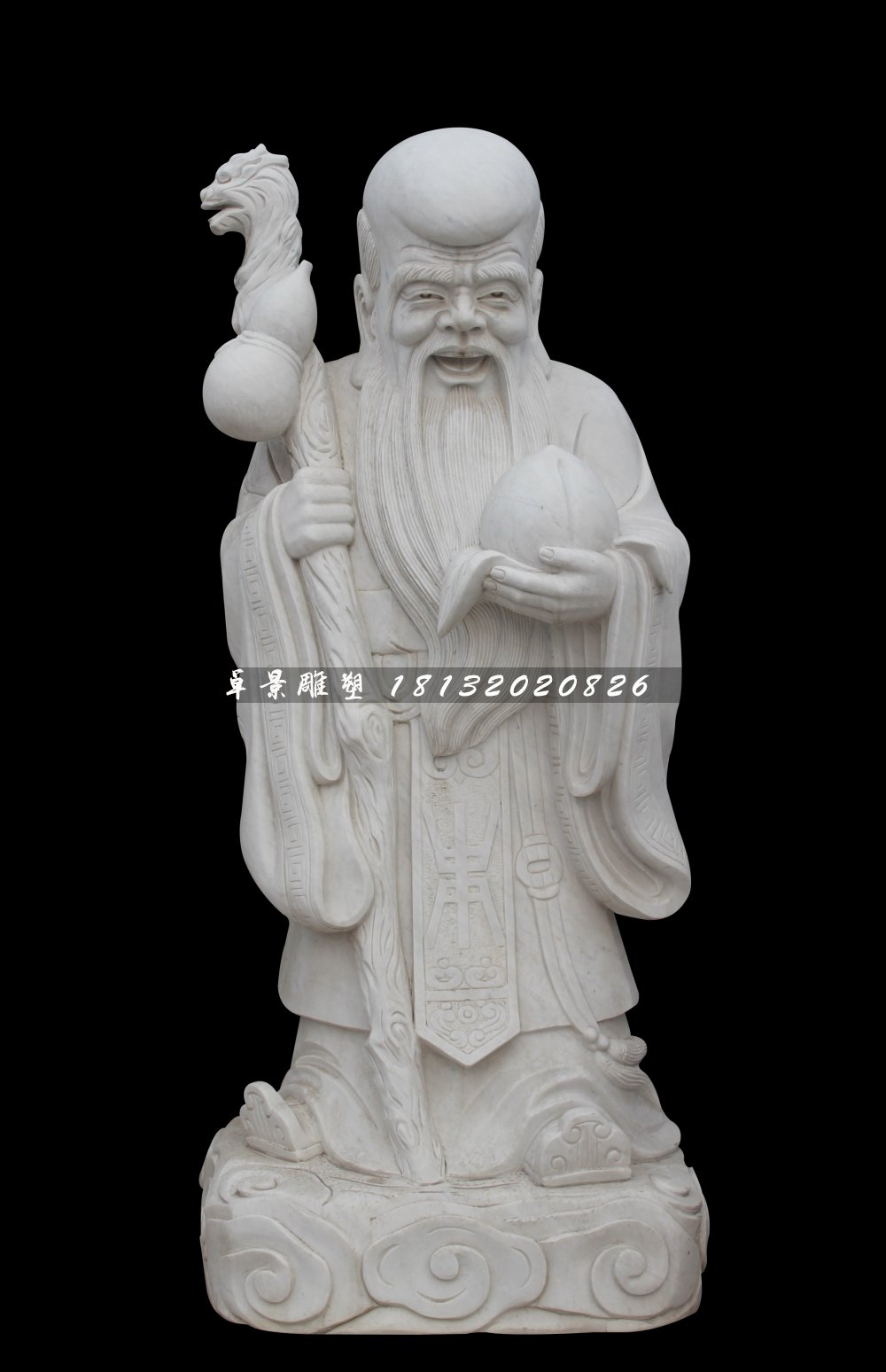 壽星公石雕,漢白玉壽星公雕塑