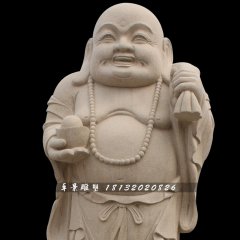 彌勒佛石雕，立式彌勒佛雕塑