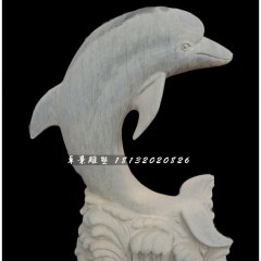 海豚石雕，公園青石動(dòng)物雕塑