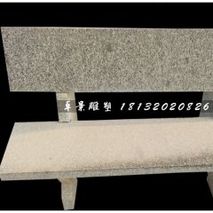 長(zhǎng)椅石雕，公園休息椅