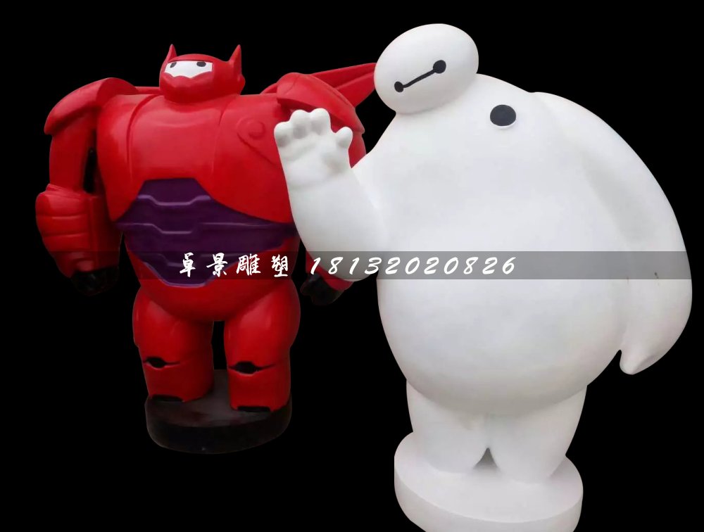 玻璃鋼大白，玻璃鋼電影角色雕塑 (1)