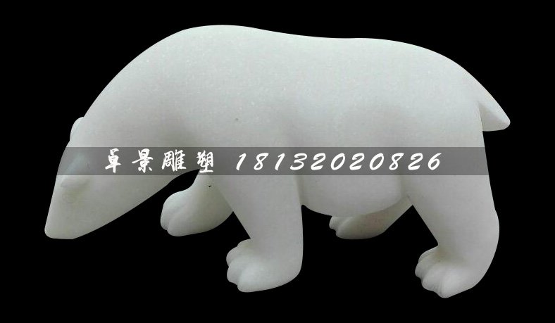 玻璃鋼動物雕塑,仿真北極熊雕塑