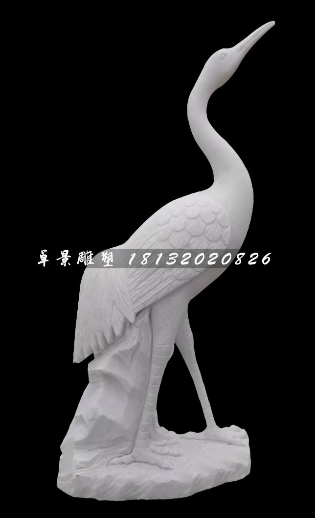 漢白玉仙鶴石雕，公園動(dòng)物石雕 (4)