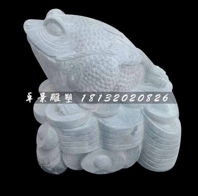 金蟾石雕,大理石招財(cái)金蟾雕塑