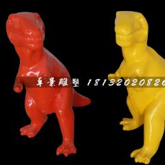玻璃鋼小恐龍雕塑，卡通恐龍雕塑
