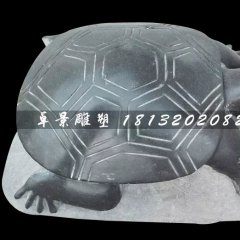小烏龜石雕，黑石動物雕塑