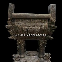 銅鼎，四足銅鼎,廣場銅鼎雕塑