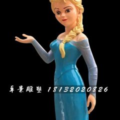 冰雪女王雕塑，玻璃鋼人物雕塑