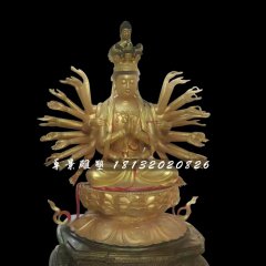 千手觀音銅雕，坐式佛像雕塑
