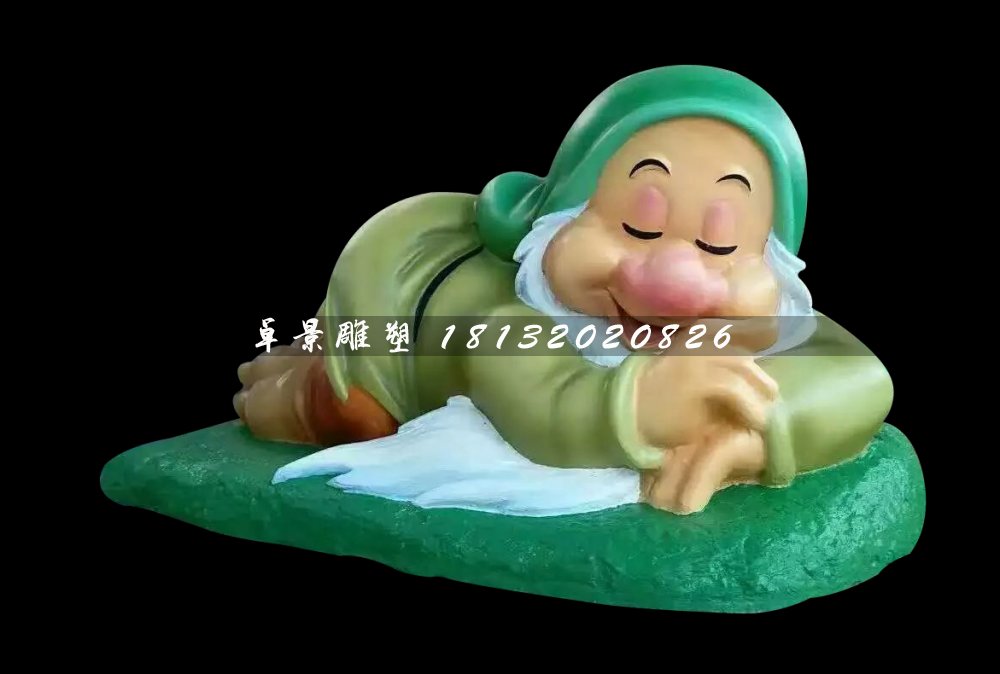 小矮人雕塑，玻璃鋼卡通雕塑 (1)