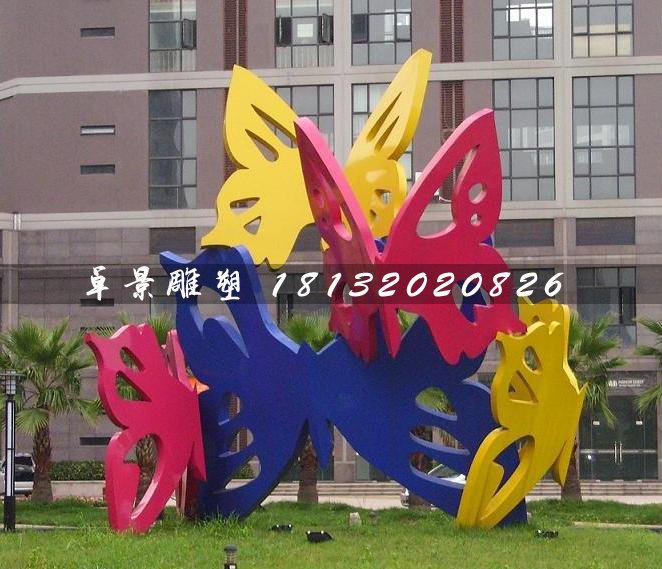 彩色蝴蝶雕塑，不銹鋼噴漆雕塑