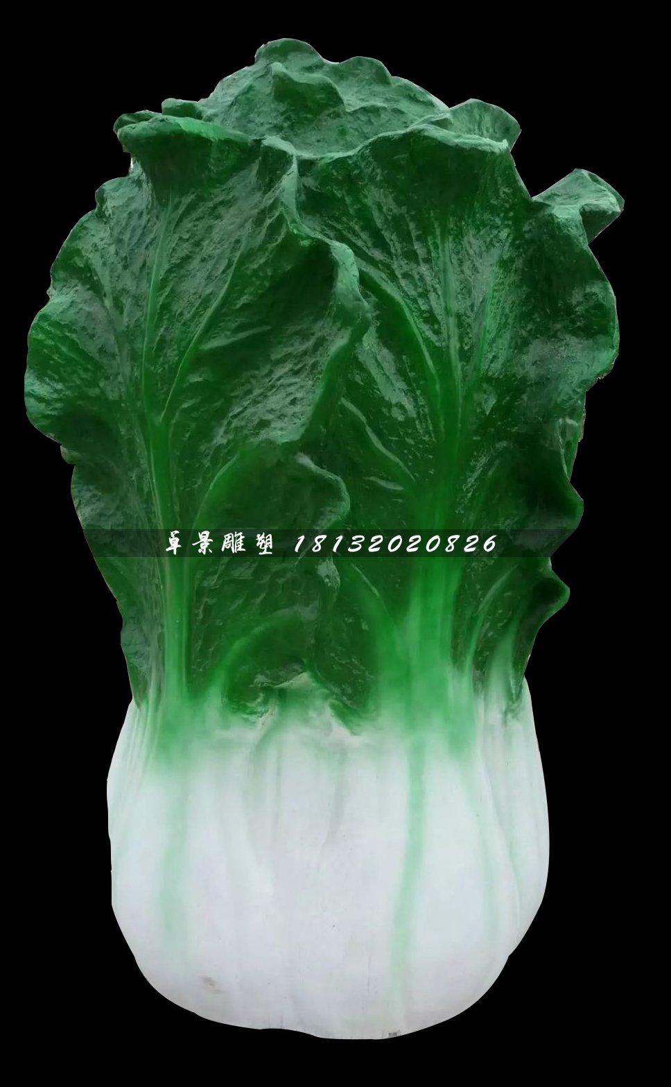 玻璃鋼大白菜雕塑，仿真蔬菜雕塑