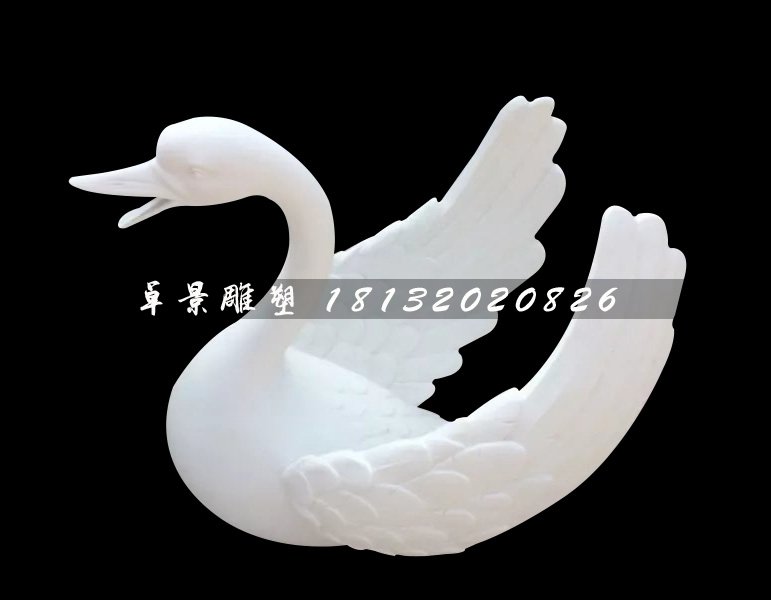漢白玉天鵝石雕，石天鵝雕塑