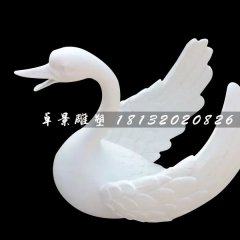 漢白玉天鵝石雕，石天鵝雕塑