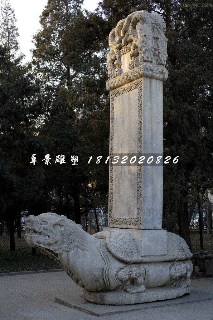 大理石龍龜?shù)袼?，馱碑龍龜?shù)袼? />
                    <div   id=