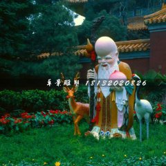 老壽星雕塑，玻璃鋼彩繪神仙雕塑