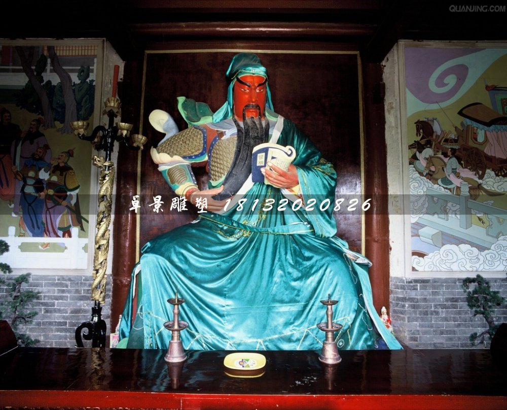 關(guān)公讀春秋雕塑，玻璃鋼彩繪關(guān)公雕塑