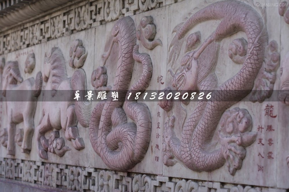 公園石浮雕，十二生肖石浮雕 (7)