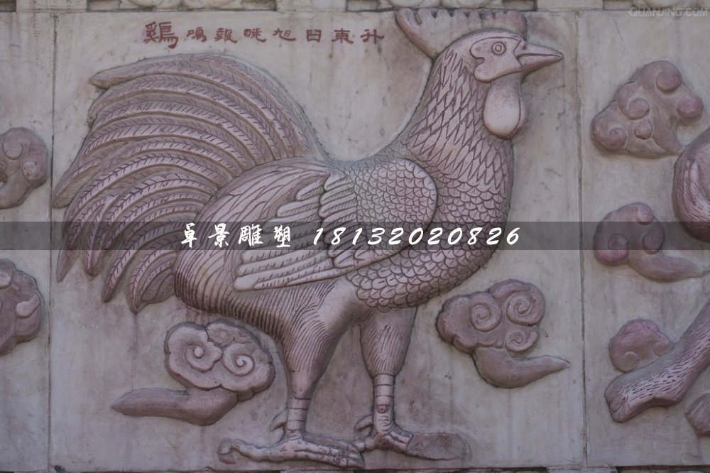 公園石浮雕，十二生肖石浮雕 (8)