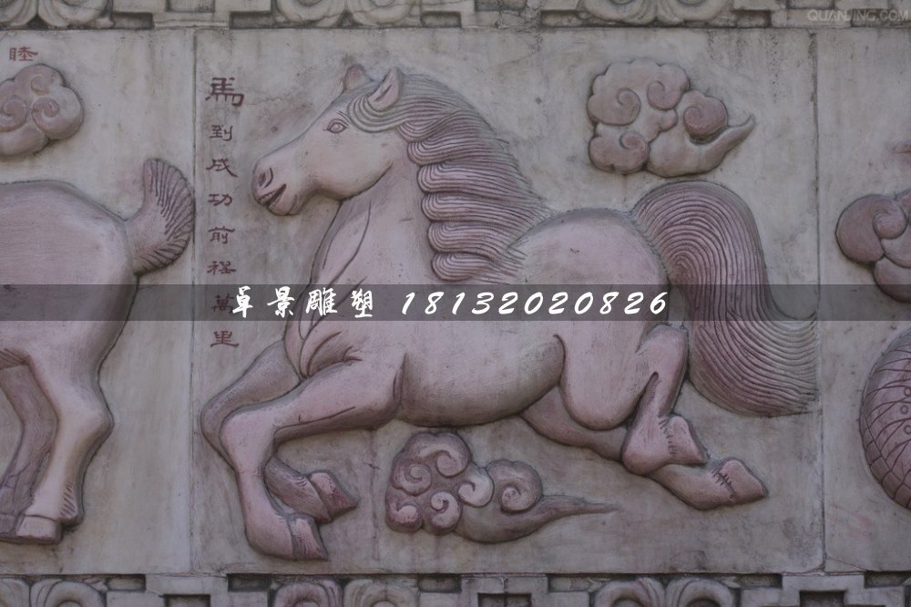 公園石浮雕，十二生肖石浮雕 (10)