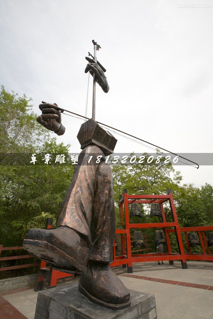 拉二胡銅雕，公園景觀銅雕