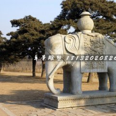 大象石雕，象馱寶瓶石雕