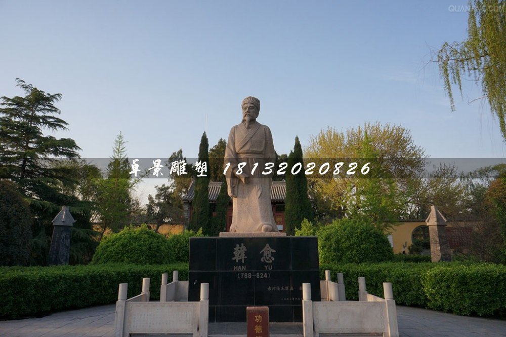 韓愈石雕，廣場(chǎng)古代名人石雕 (1)