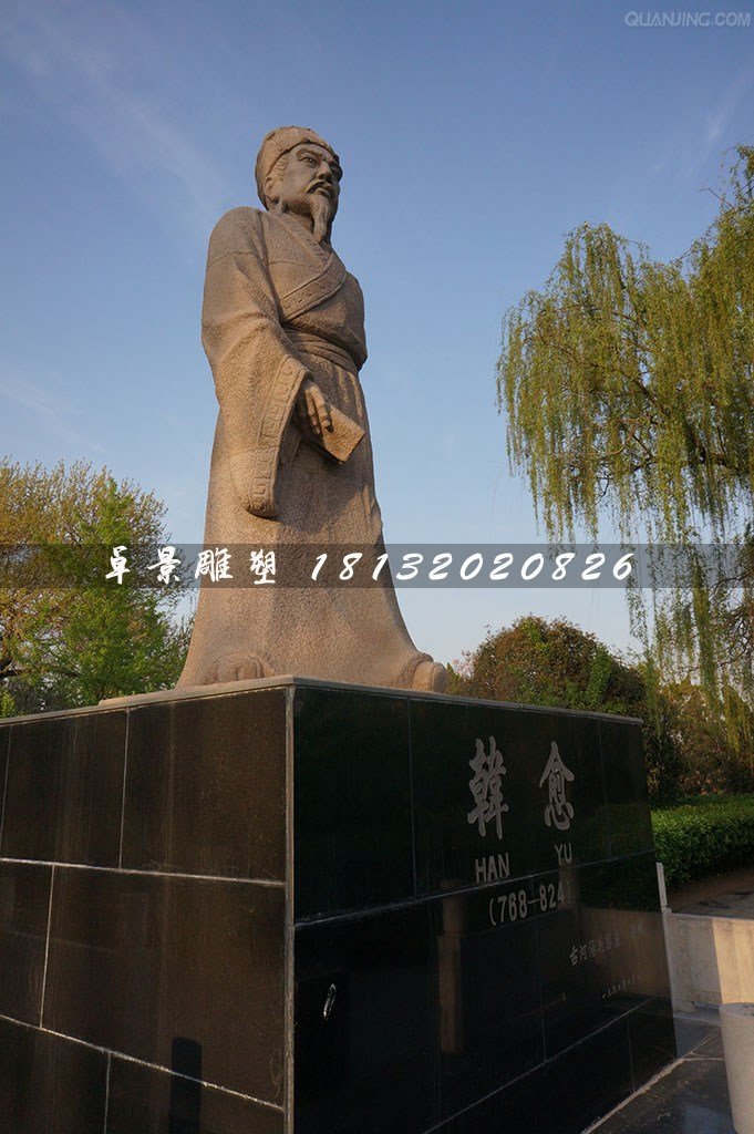 韓愈石雕，廣場(chǎng)古代名人石雕 (2)