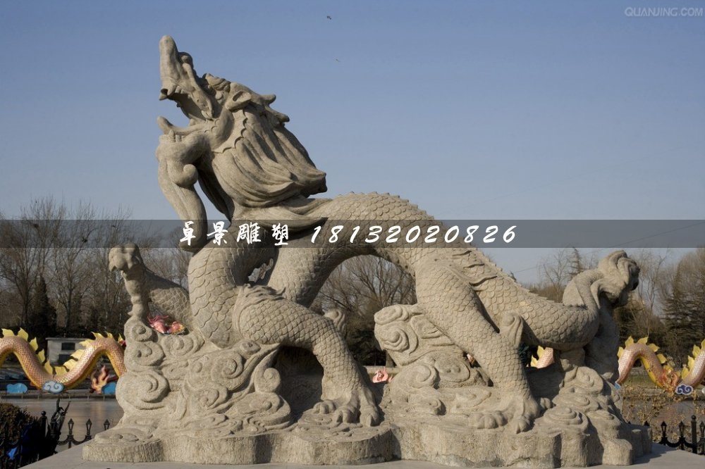 石雕龍，廣場神獸石雕