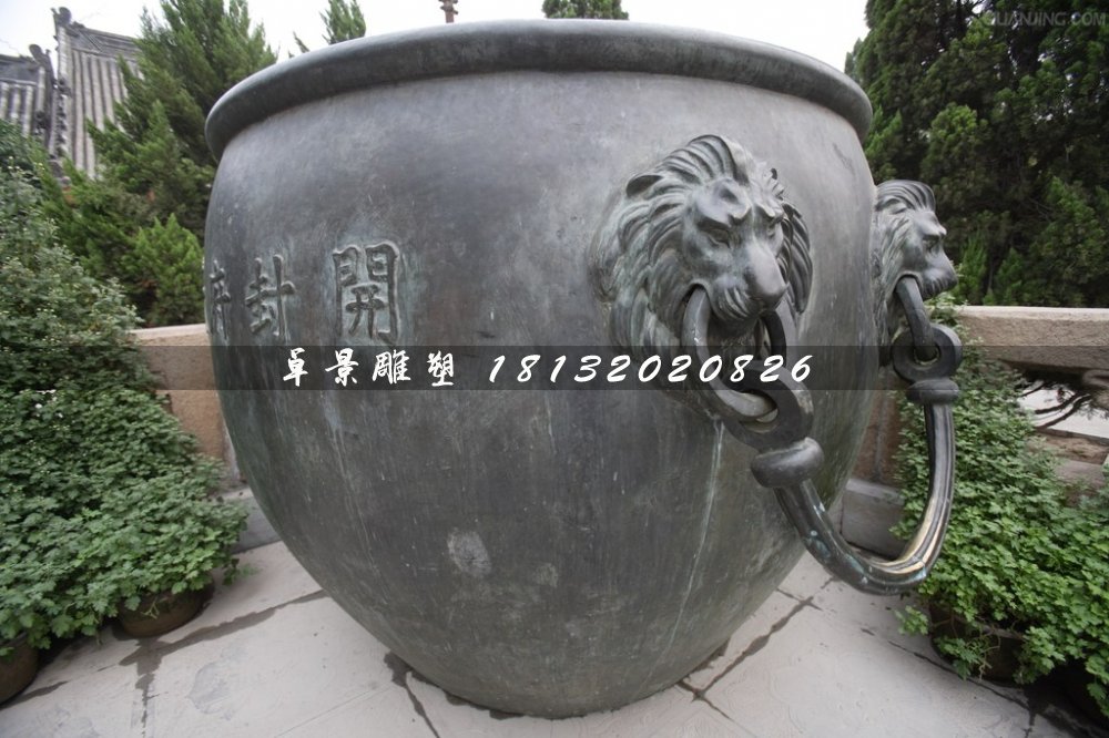 水缸銅雕，圓形青銅水缸