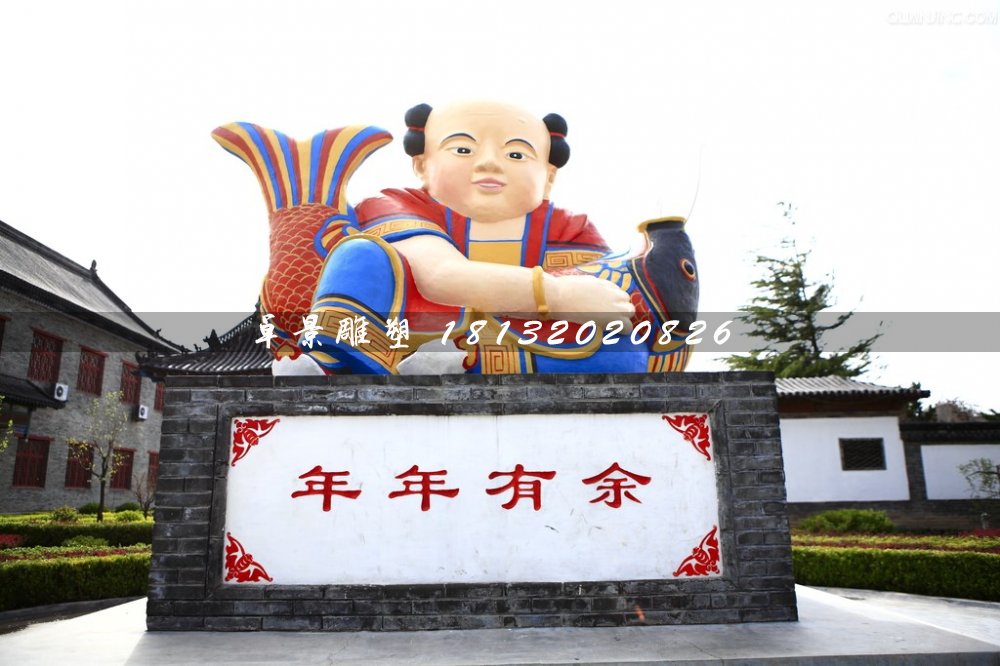 玻璃鋼年年有余雕塑,玻璃鋼彩繪雕塑