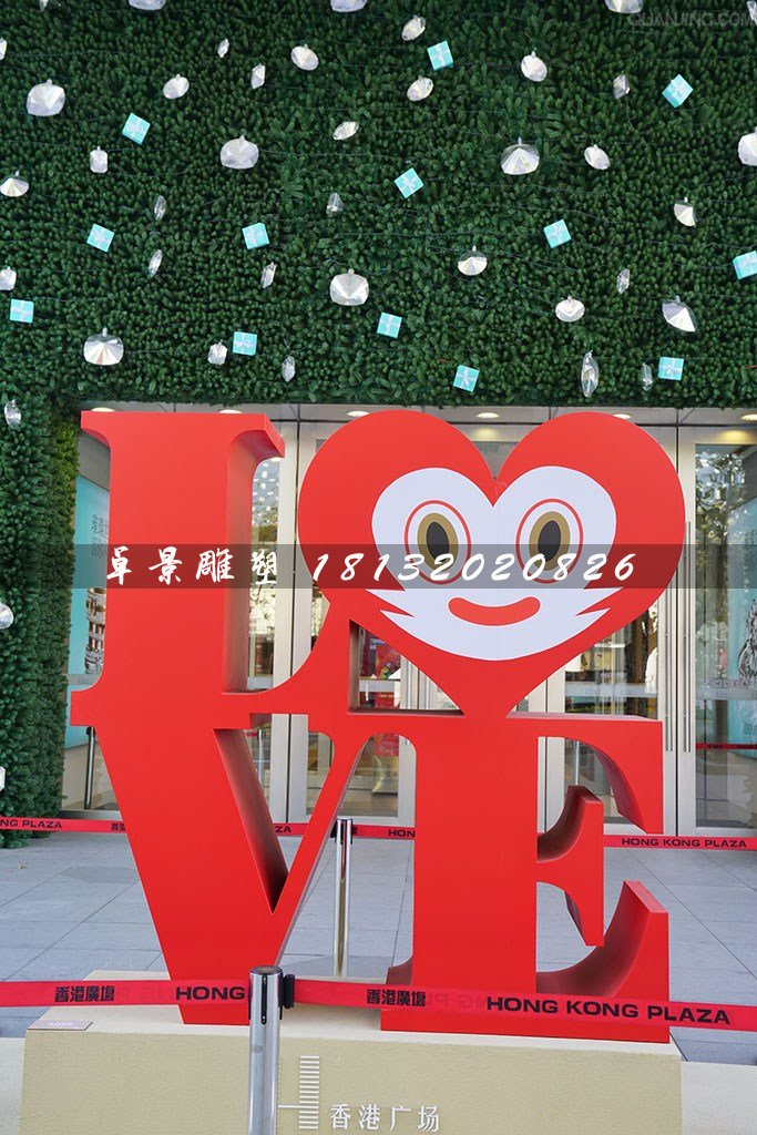 不銹鋼love雕塑，不銹鋼廣場(chǎng)雕塑