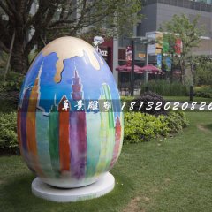 玻璃鋼彩蛋雕塑，彩繪景觀雕塑
