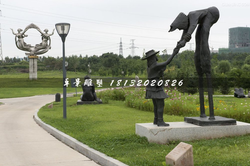 踩高蹺銅雕，公園景觀銅雕