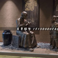 吹糖人銅雕，景觀小品銅雕