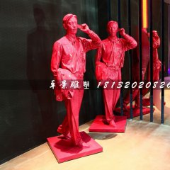 打電話雕塑，玻璃鋼現(xiàn)代人物雕塑